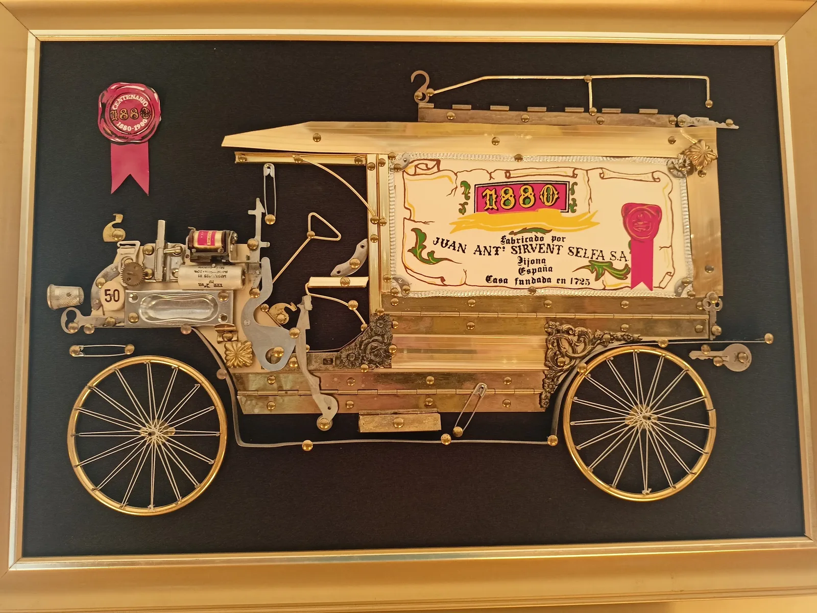 Museo del Turrón — foto 6