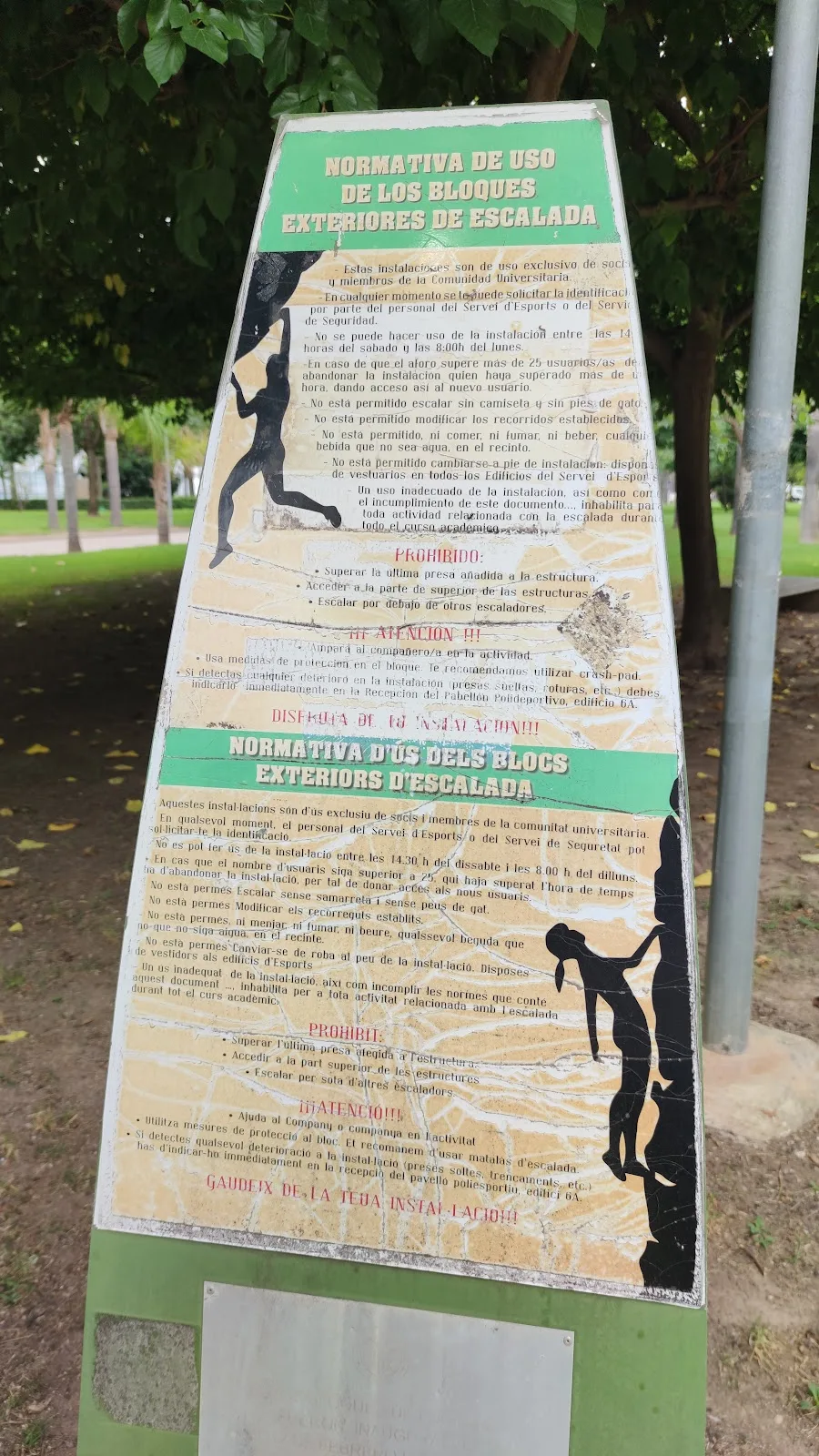 Rocódromo UPV — foto 8